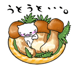 For SHINCHAN only(autumn) sticker #12274704