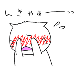 For SHINCHAN only(autumn) sticker #12274712