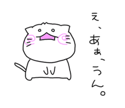 For SHINCHAN only(autumn) sticker #12274713