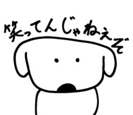 Dori-Inu sticker #12274727