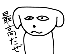 Dori-Inu sticker #12274730