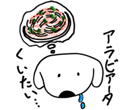 Dori-Inu sticker #12274733