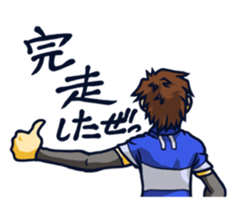 The occurrence during running 3 sticker #12274919