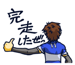 The occurrence during running 3 sticker #12274919