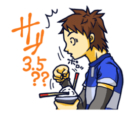 The occurrence during running 3 sticker #12274920