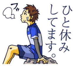 The occurrence during running 3 sticker #12274924