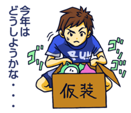 The occurrence during running 3 sticker #12274926
