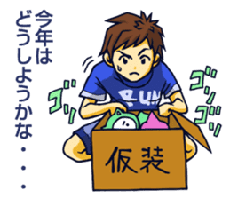 The occurrence during running 3 sticker #12274926