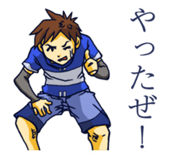 The occurrence during running 3 sticker #12274932