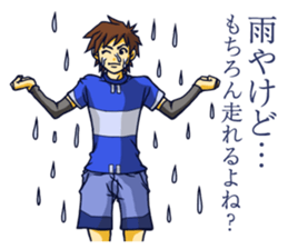 The occurrence during running 3 sticker #12274933