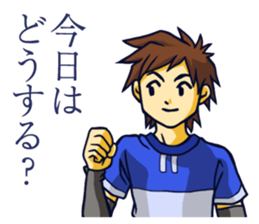 The occurrence during running 3 sticker #12274935