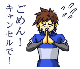 The occurrence during running 3 sticker #12274937
