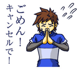 The occurrence during running 3 sticker #12274937
