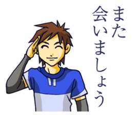 The occurrence during running 3 sticker #12274940