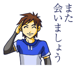 The occurrence during running 3 sticker #12274940