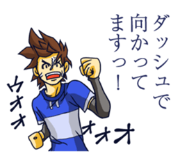The occurrence during running 3 sticker #12274945