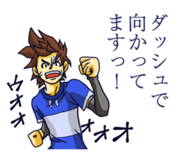 The occurrence during running 3 sticker #12274945