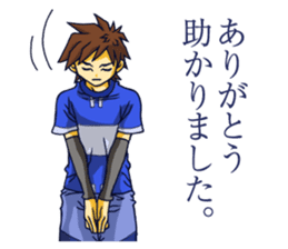 The occurrence during running 3 sticker #12274946