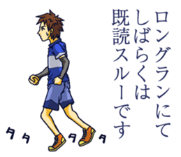 The occurrence during running 3 sticker #12274947