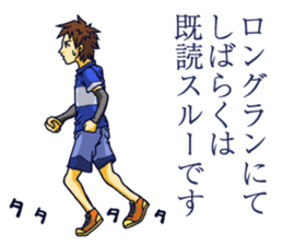 The occurrence during running 3 sticker #12274947