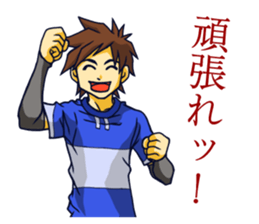 The occurrence during running 3 sticker #12274948