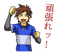 The occurrence during running 3 sticker #12274948
