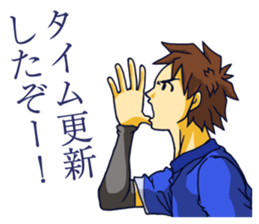 The occurrence during running 3 sticker #12274951