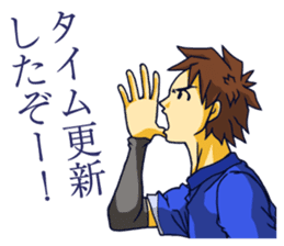 The occurrence during running 3 sticker #12274951
