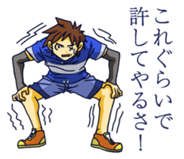 The occurrence during running 3 sticker #12274955