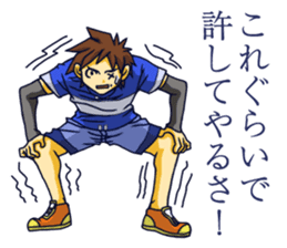 The occurrence during running 3 sticker #12274955