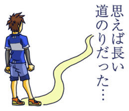 The occurrence during running 3 sticker #12274956