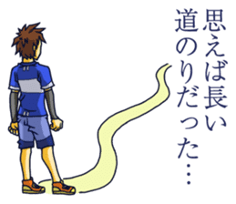 The occurrence during running 3 sticker #12274956