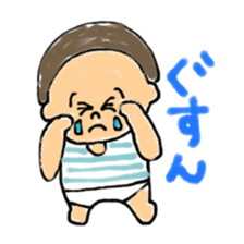 Omu chan sticker #12274973