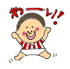 Omu chan sticker #12274974
