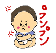 Omu chan sticker #12274976
