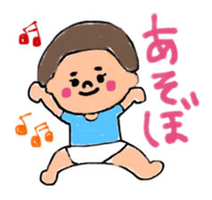 Omu chan sticker #12274979