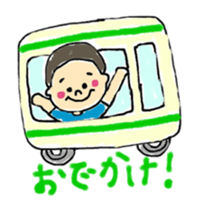 Omu chan sticker #12274983