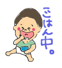 Omu chan sticker #12274986