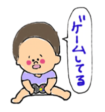 Omu chan sticker #12274989
