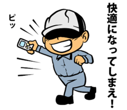 Air conditioning MAN sticker #12274999