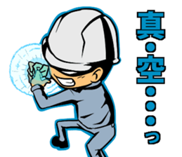 Air conditioning MAN sticker #12275001