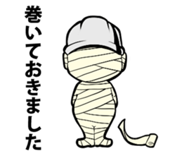 Air conditioning MAN sticker #12275007