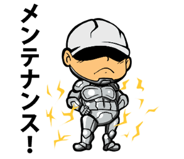 Air conditioning MAN sticker #12275009