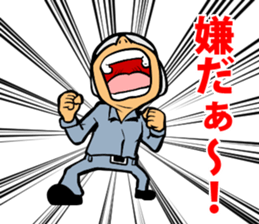 Air conditioning MAN sticker #12275012