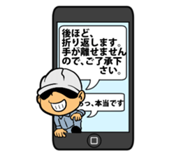 Air conditioning MAN sticker #12275015