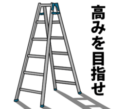 Air conditioning MAN sticker #12275019