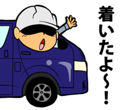 Air conditioning MAN sticker #12275020