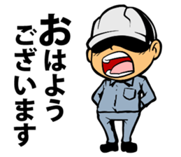 Air conditioning MAN sticker #12275022