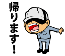 Air conditioning MAN sticker #12275024