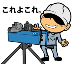 Air conditioning MAN sticker #12275025